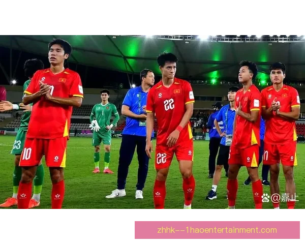 越南队主帅：中国队仍是我们在亚洲最强劲的主要对手