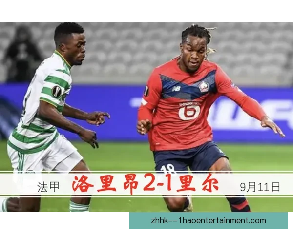 从C罗对阵切尔西看法甲赛场攻防转换的战术价值与体系博弈深度解析