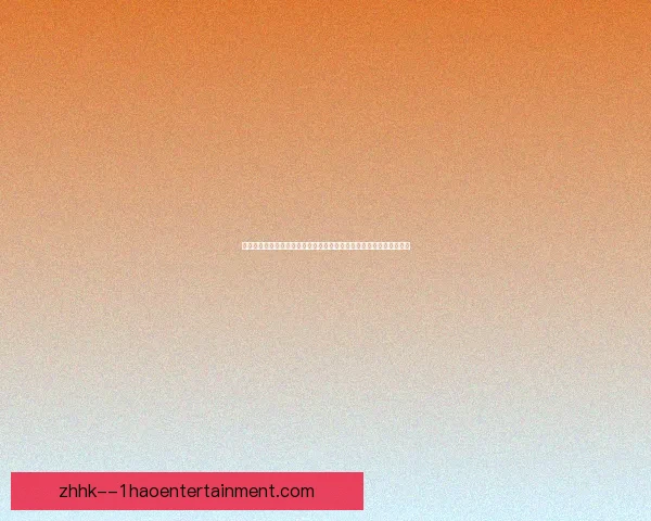 孙兴慜强势跻身英超射手榜前三韩国天王再度书写亚洲足球荣耀新篇