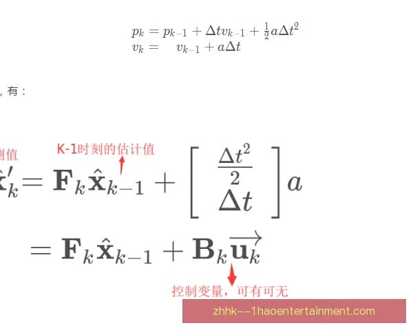 科尔曼状态波动因素解析，关键在于节奏与体能管理